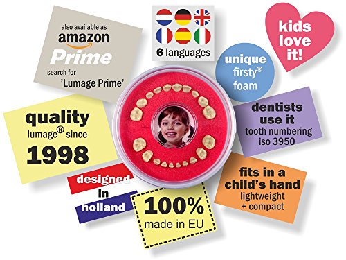 Кутия за детските зъби са по памет || Първия кръг на || (Жълта, за момчета, за момичета), безплатен стикер-магнит за хладилник -