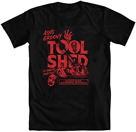 Тениска за момчета ОНАЗИ TEEZ Ash's Tool Изяждам Youth за момчета
