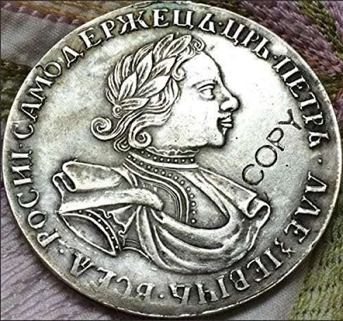 Копие на монети, Деноминирани 1 рубла Русия, Копировальное Производство, сребърно покритие Копие, Подарък за Него